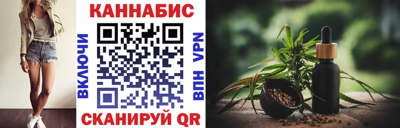 Купить наркоту Горбатов Alpha PVP  Меф мяу мяу  Cocaine  ГАШИШ  Канабис 