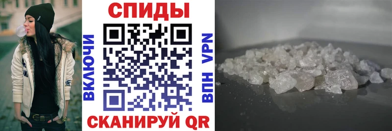 АМФ Розовый Горбатов