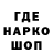 Кетамин VHQ marsepurik