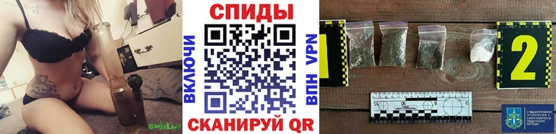 Бутират вода  Горбатов 