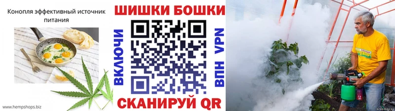 Cannafood марихуана  купить  сайты  площадка какой сайт  Горбатов 