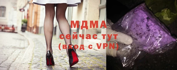 кокаин колумбия Алзамай