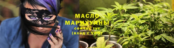 гашиш Абаза