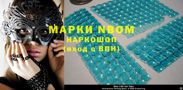 спиды Алексеевка