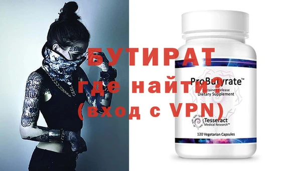 гашишное масло Абдулино