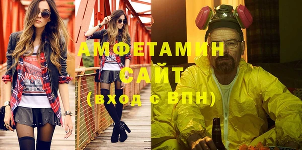 гашишное масло Абдулино