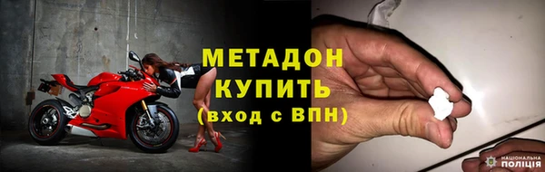 дурь Алексин