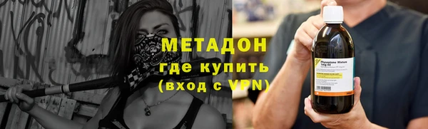 спиды Алексеевка