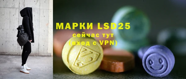 спиды Алексеевка