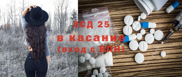гашиш Абаза