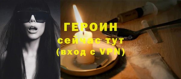 гашишное масло Абдулино