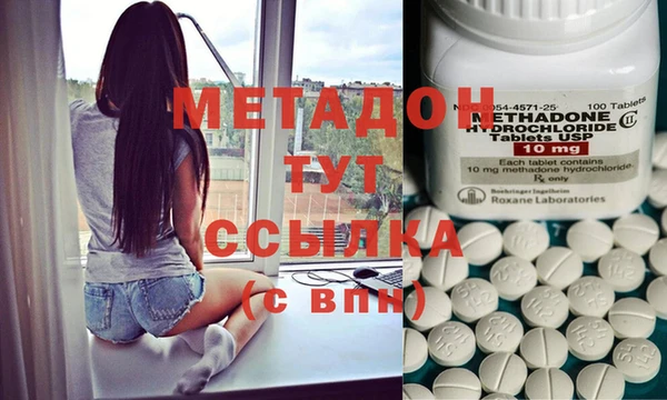спиды Алексеевка
