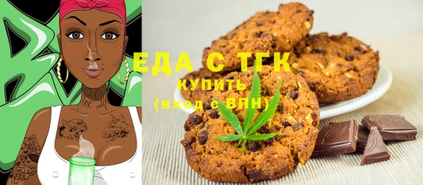 спиды Алексеевка