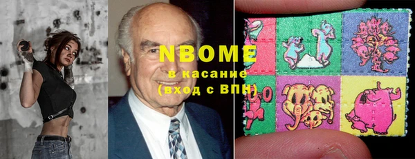 кокаин колумбия Алзамай
