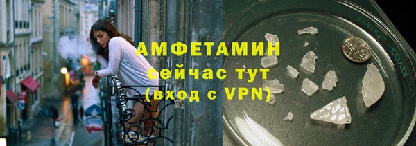 прущая мука Березники
