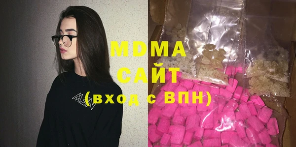 дурь Алексин