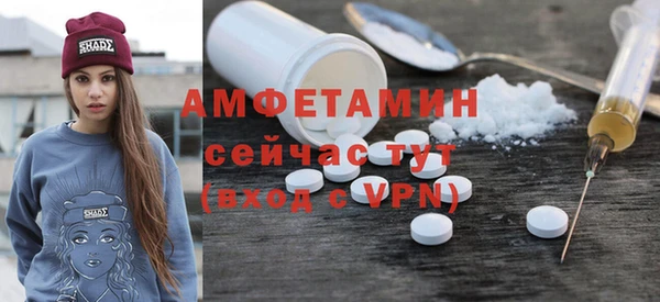 гашишное масло Абдулино