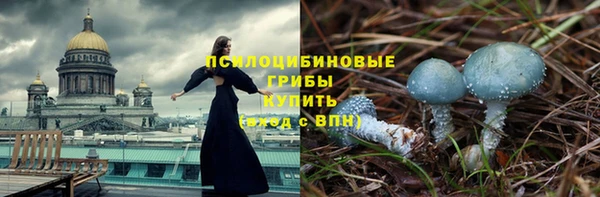 гашишное масло Абдулино