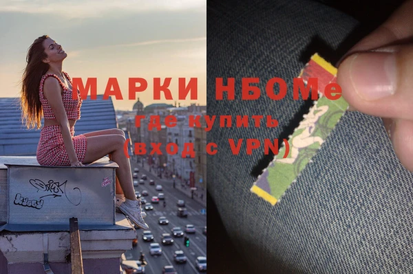 кокаин колумбия Алзамай