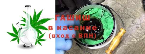 спиды Алексеевка