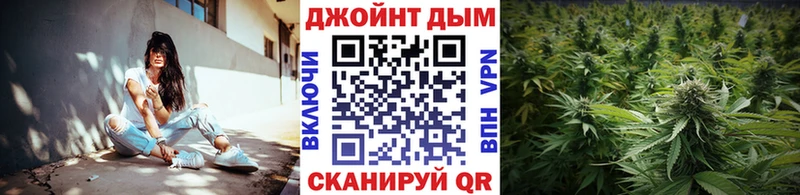 что такое наркотик  Горбатов  мега ТОР  Марихуана конопля 